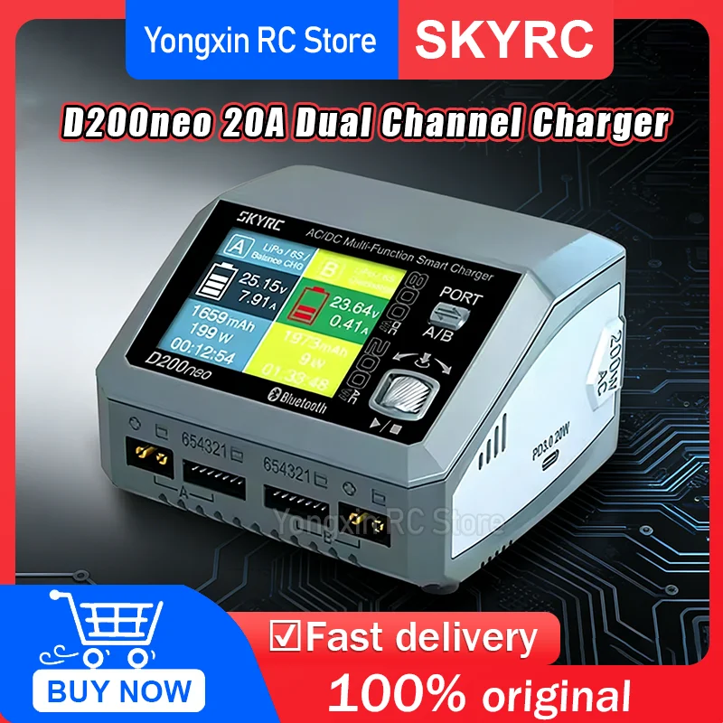 Skyrc D200Neo 20A D…