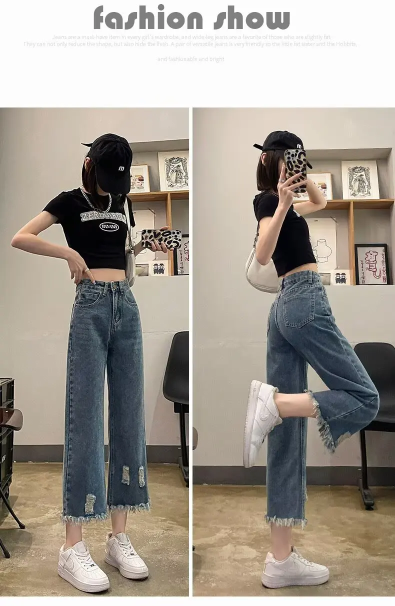 

Tassel straight leg jeans for women's summer new style, small and loose cropped pants, slim and ripped cropped cropped pants