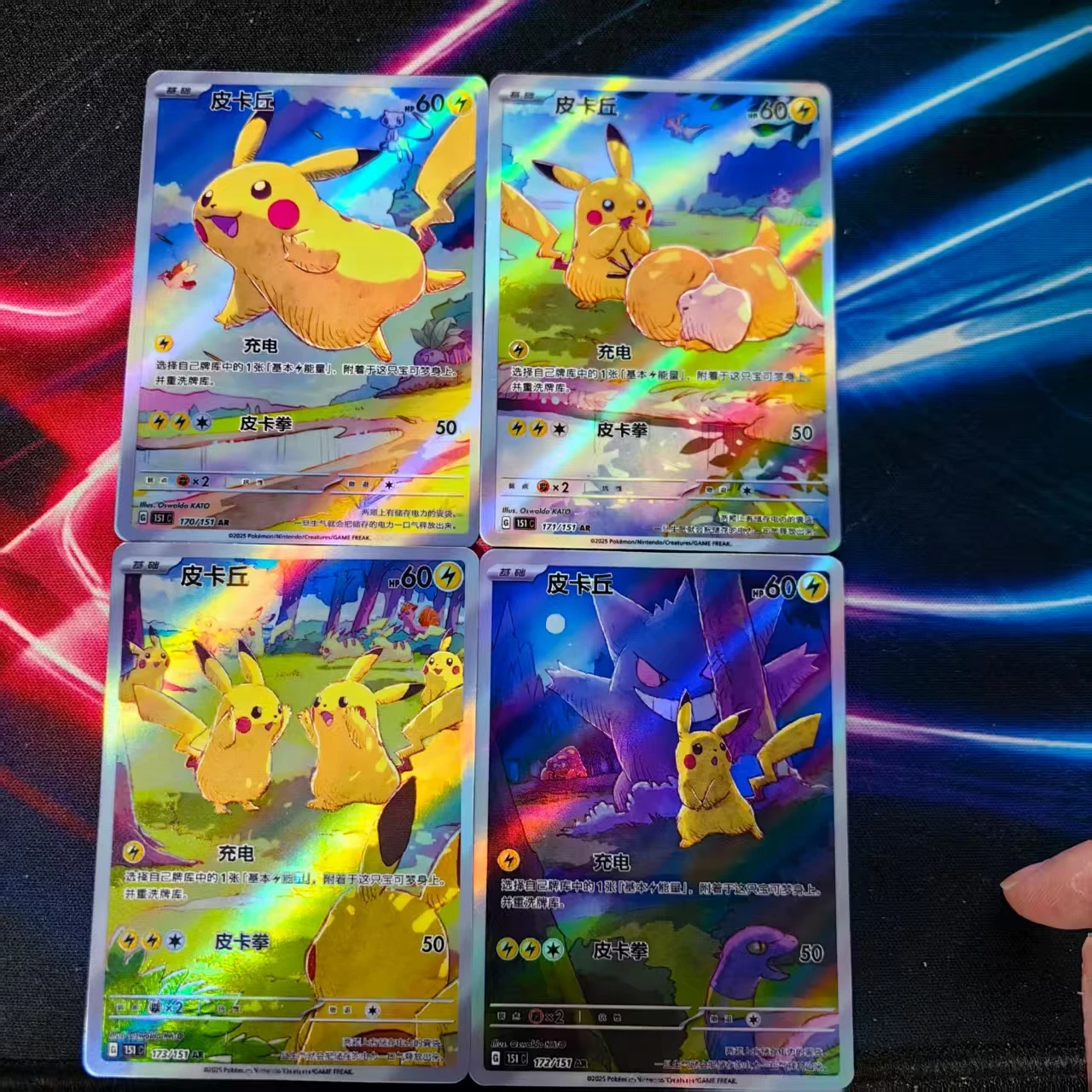DIY Pokemon 151 AR PTCG Pikachu Self Control Collectible Signature Trading Flash Card Anime Cartoon Gift