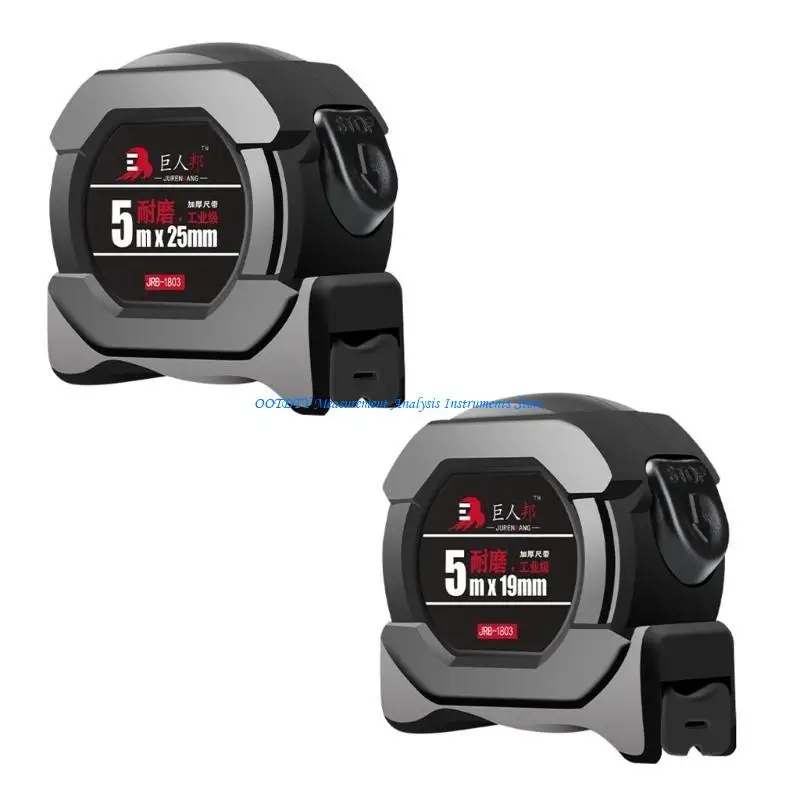 367D Measuring Tape with Auto Lock Tape Measure Metric Ruler for Industry 19mm/25mm