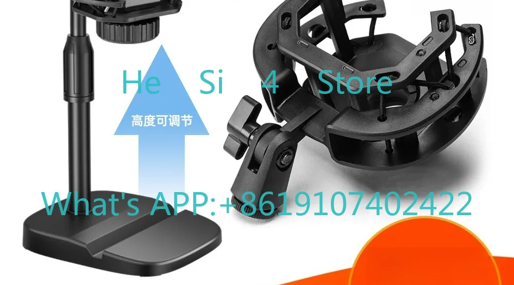F15 lift model + E40 square microphone clip, multifunctional stage stand microphone clip, professional microphone clip