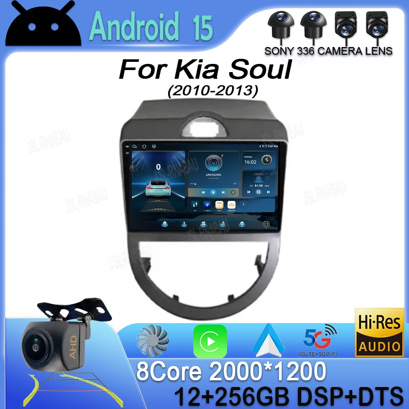 

Android 15 Carplay Auto WIFI+4G Car Radio For Kia Soul 2010 2011 2012 2013 Multimedia Video Player Stereo GPS Navigation No 2din