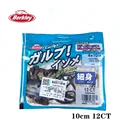 motor-10cm-12ct