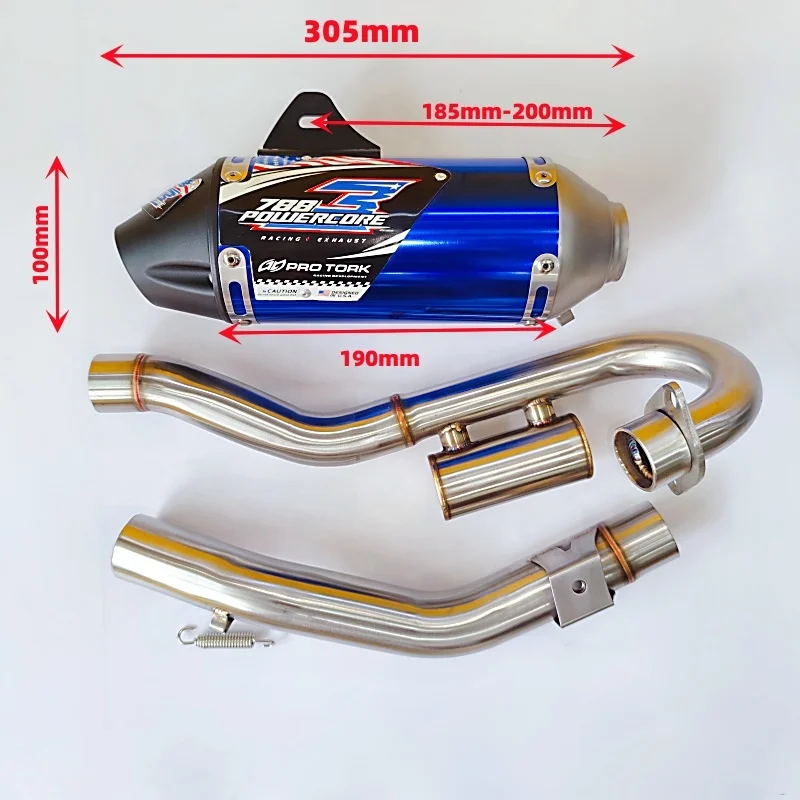 STLF JPM 230F دراجة نارية العادم تعديل الفولاذ المقاوم للصدأ عالية الأداء الخمار العادم الأنابيب نظام العادم الكامل الخمار P #2
