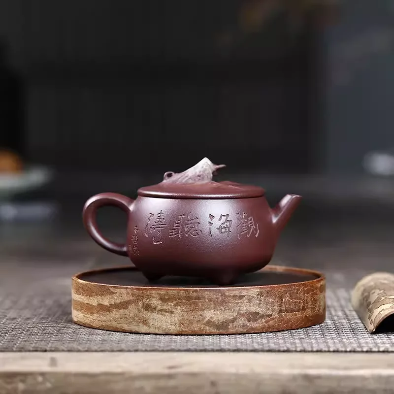 

Changtao Yixing Purple Clay Pot, Tea Pot, Fully Handmade Tea Pot, National Made Shao Fangzhou Purple Clay Ox Qi Soaring 200cc