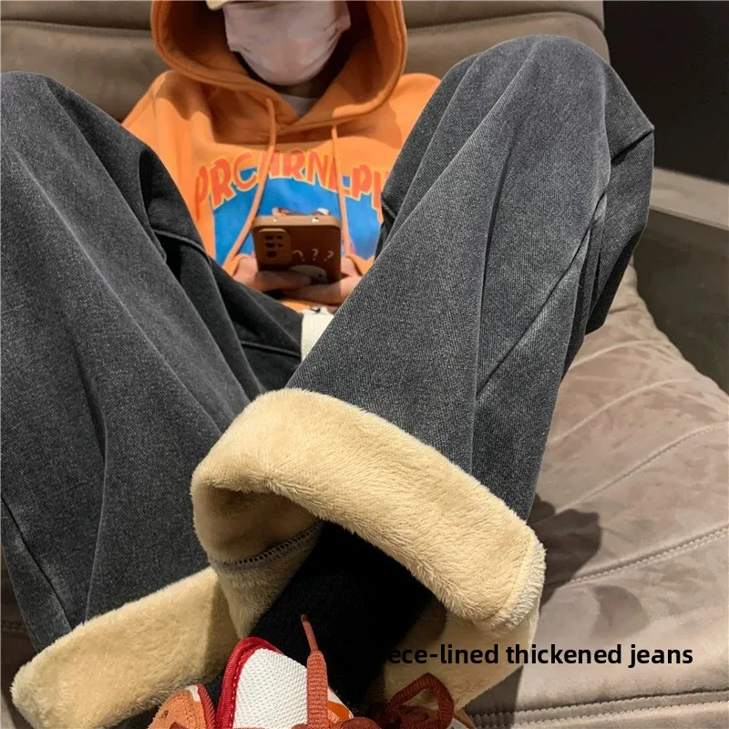 

High Waist Thickened Fleece Elastic Waist Denim Pants Women's Loose Straight Leg Wide Leg Long Pants Winter Grey Cotton Stret...