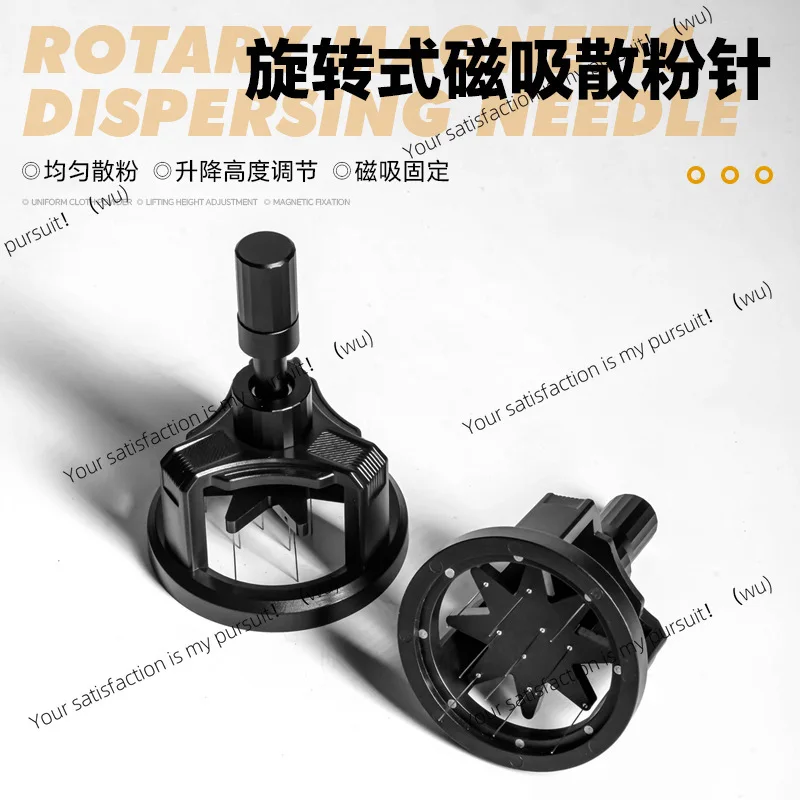 Needle cloth powder dispenser Magnetic suction loose powder needle Rotary height adjustment Coffee powder agglomeration