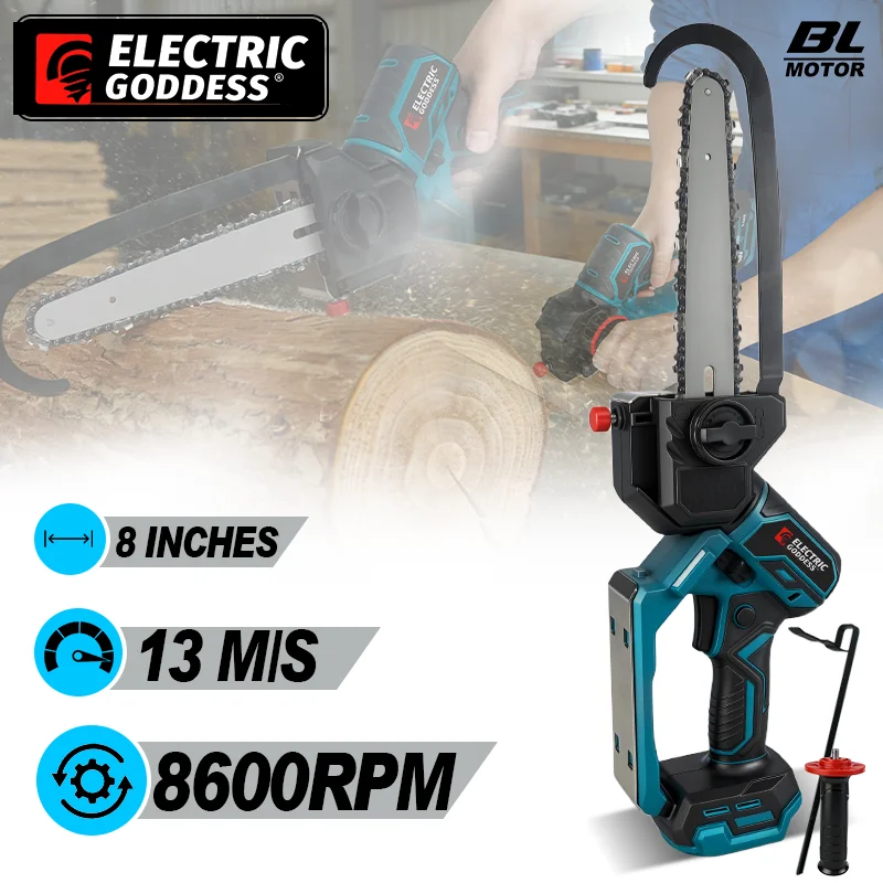 

EDOG 8Inch Brushless Electric Chainsaw Cordless Rechargeable Garden Cutting Logging Machine Tool For Makita 18V Battery Pins