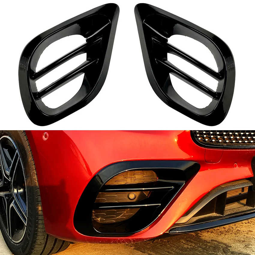

For Mercedes-Benz E-Class W213 2021+ E260 E300 E53 AMG Wind Blade Air Intake Grille Exterior Modification
