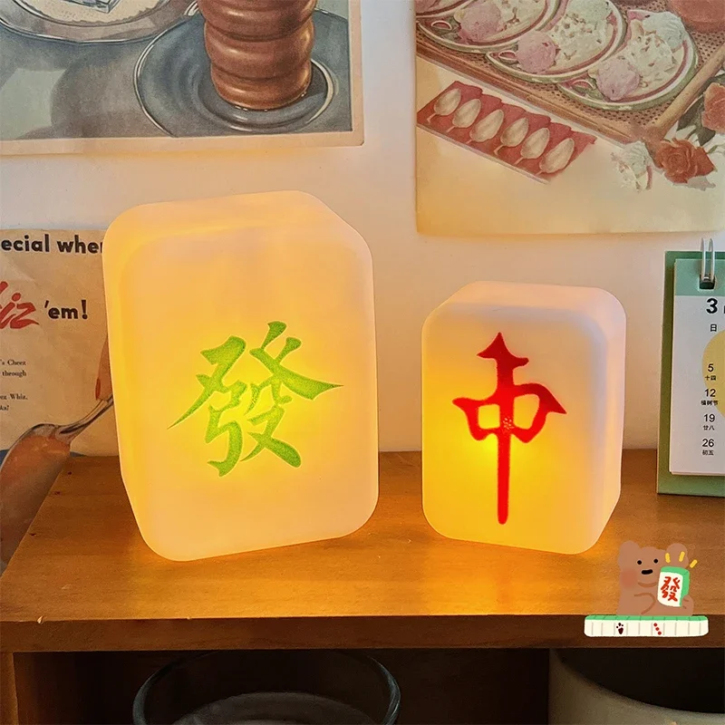 Chinese Mahjong Night Light Soft Light Eye Protection LED Lights Sleep LED Mahjong Creative Lighting