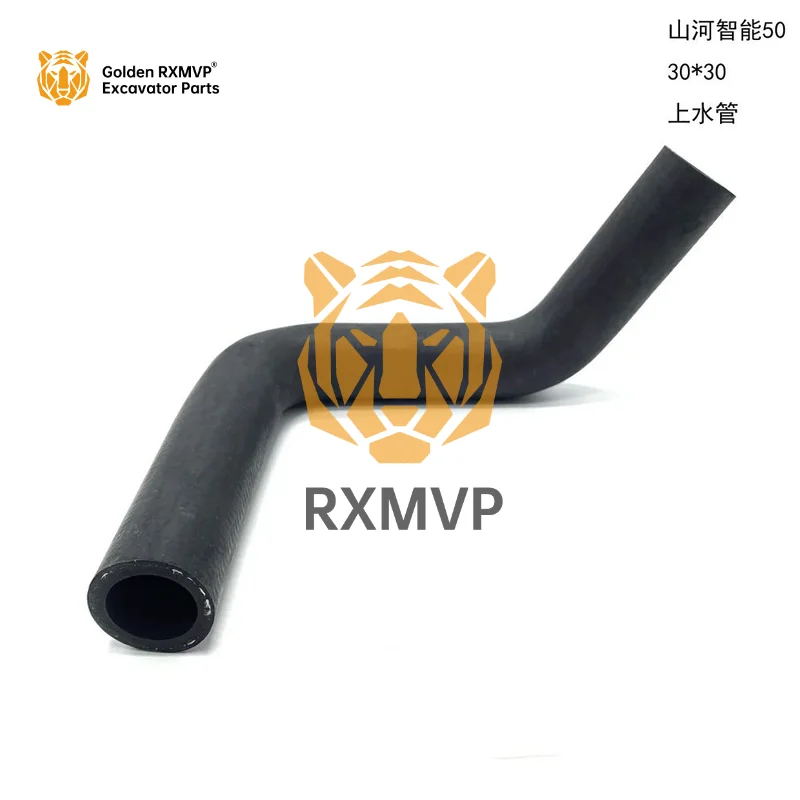 For Sunward Intelligent SWE 50 60 70 80 90 Engine Water Pipe Upper Pipe Lower Pipe Water Tank Excavator Parts