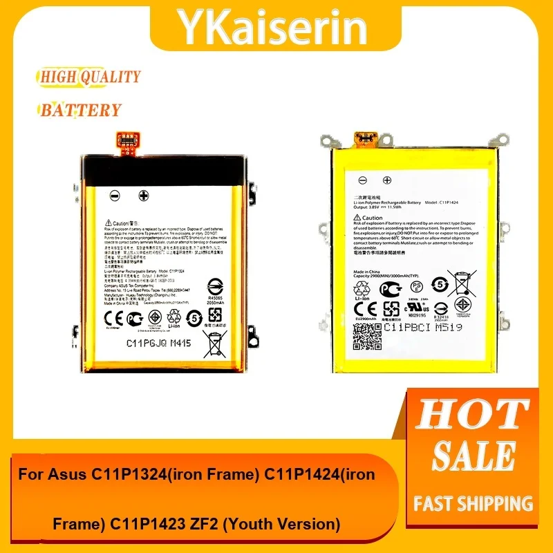 

Аккумулятор мобильного телефона для Asus C11P1324 (железная рамка) C11P1424 (железо C11P1423 ZF2 (молодежная версия) Аккумулятор 2050-3000 мАч