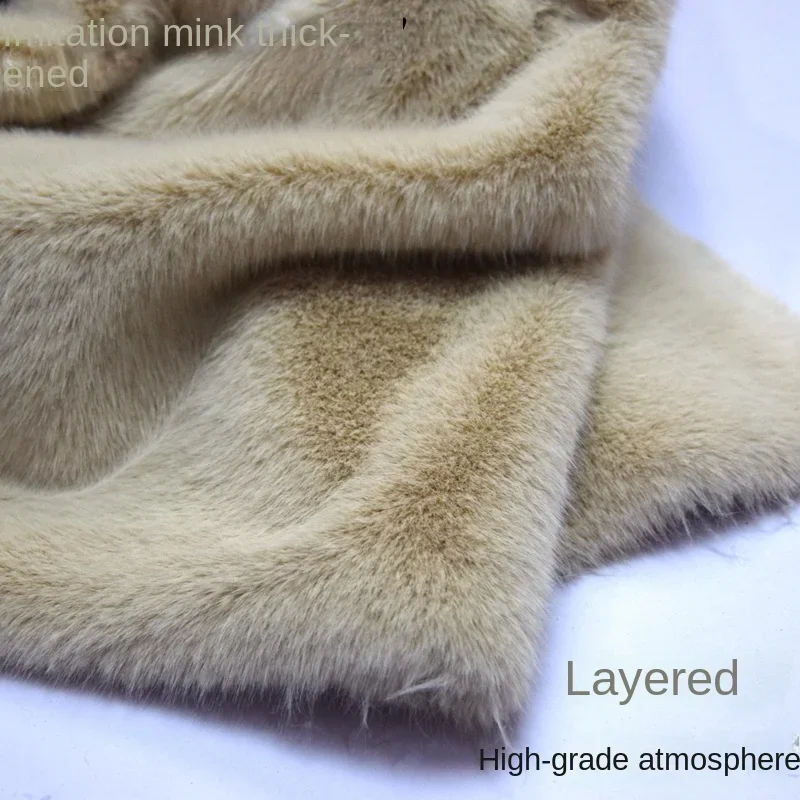 Artificial Plush Fabric Thickened Imitation Mink Fur Rabbit Hair Clothing Coat Counter Cloth Diy Sewing By The Meter Wholesale