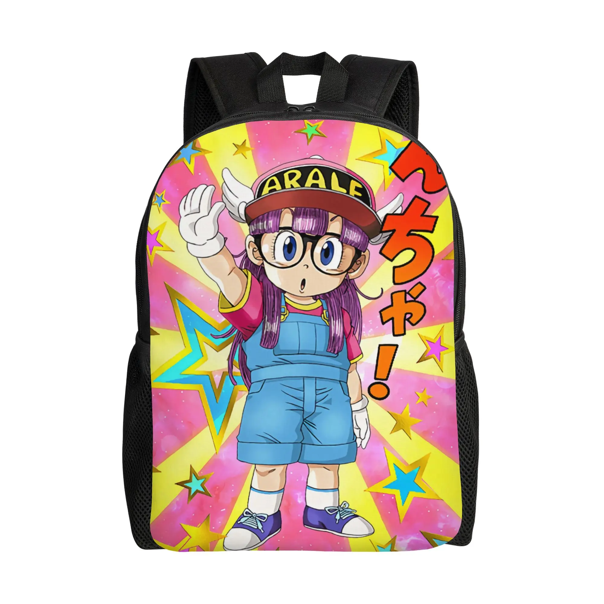

Классический рюкзак Kawaii Arale для активного отдыха, учебы и бизнеса, в стиле аниме Dr. Slump, городской рюкзак для мужчин и женщин, сумка через плечо для колледжа