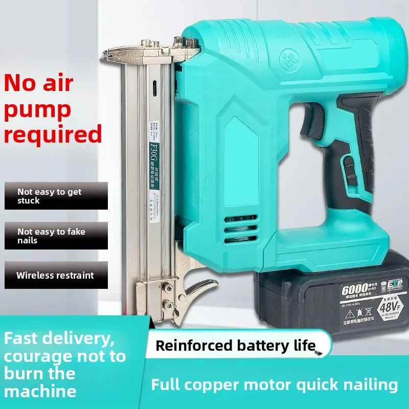 

New Lithium Battery Nail Gun, Wall-breaking Electric Gun, Special Tool for Nail Shooting, Concrete Nail Shooting 582