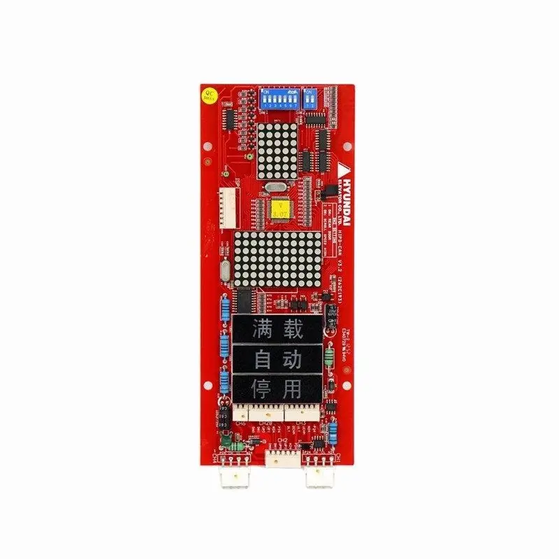 

1pce HIPD-CAN V3.2 SPVF7 Type Outcall Display Board Elevator Lift Parts