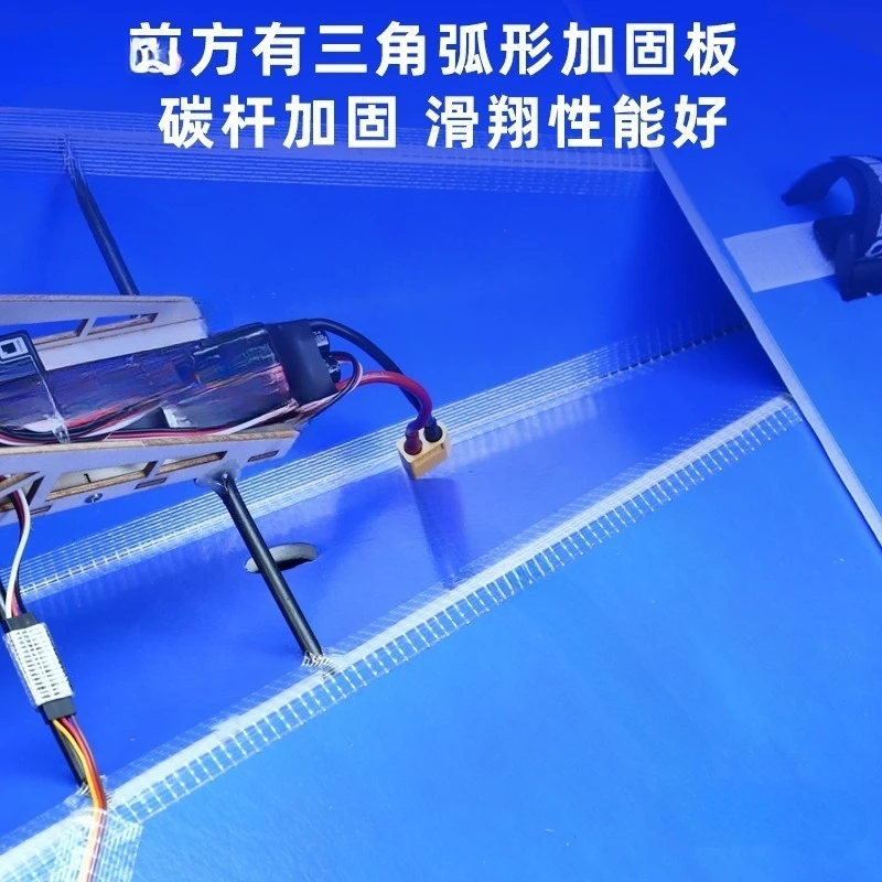 Remote Control Fixed Wing KT Cardboard Aircraft, Wingspan Aircraft, Delta Wing Glider