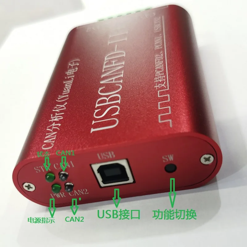 CANFD، PCANFD CAN محلل ثنائي القناة 12 متر متوافق مع IPEH- 004061