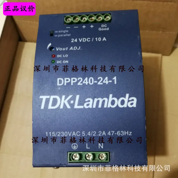 2025 [Genuine Guara… - image