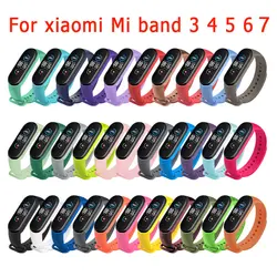 Correa de reloj para Xiaomi Mi Band 7, 6, 5, 4 y 3, pulsera de silicona, accesorios para reloj inteligente Mi Band 3 y 4