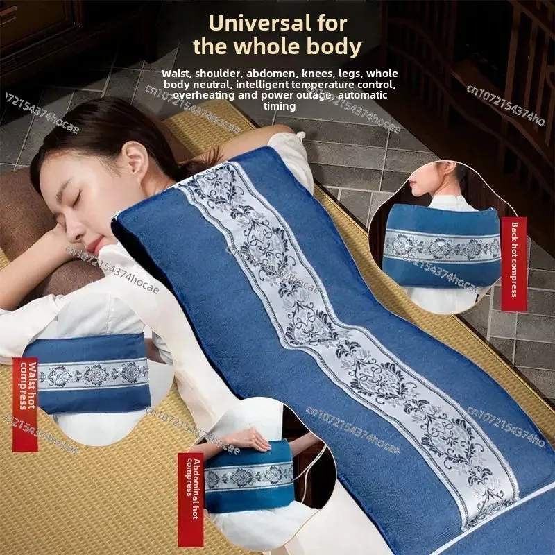 

Морская соль, грубая соль, электрический нагрев, бытовой пояс, плечо, шея, колено, мешок для соли из полыни, мешок для горячего компресса