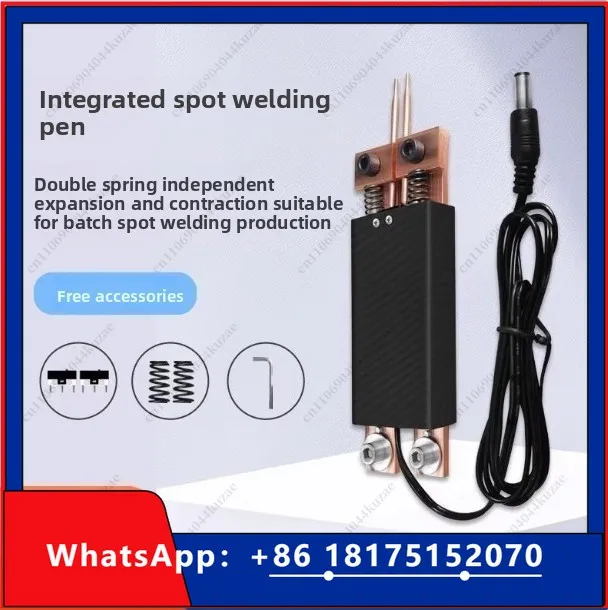 HLH Handheld Integrated DIY Spot Automatic Trigger Pen Welding Tool