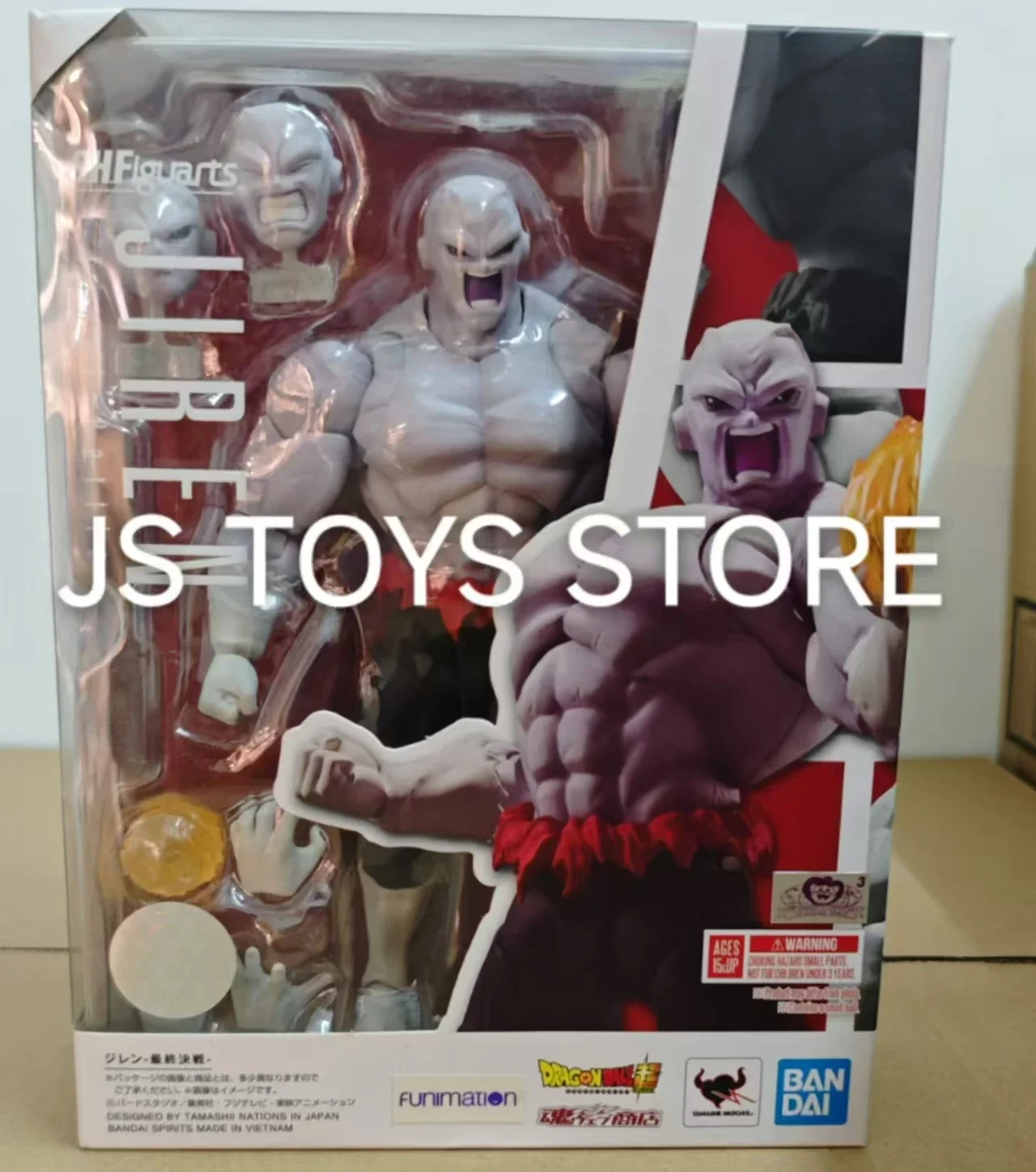 BANDAI Dragon Ball S.H. Figuarts Super Jiren PVC Action Collection Figures Model Toys