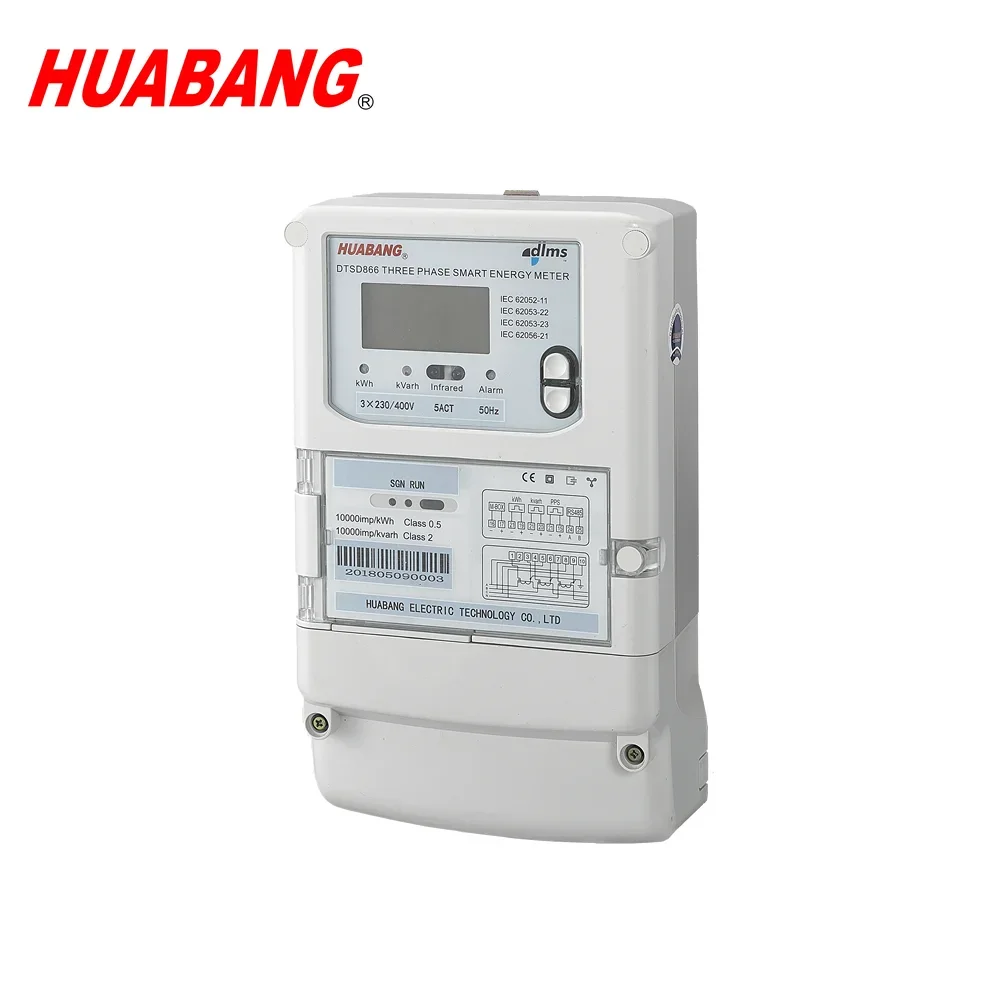 Three phase four wire DLMS multifunction wireless communication smart GPRS energy meter