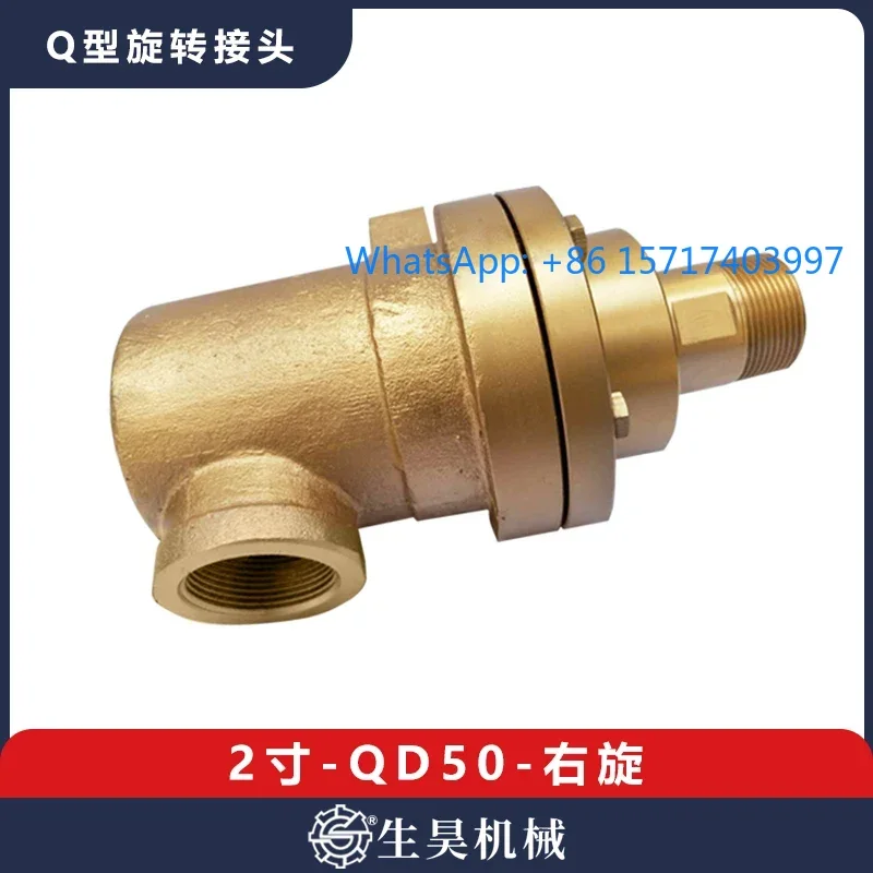 Flattening Machine … - image