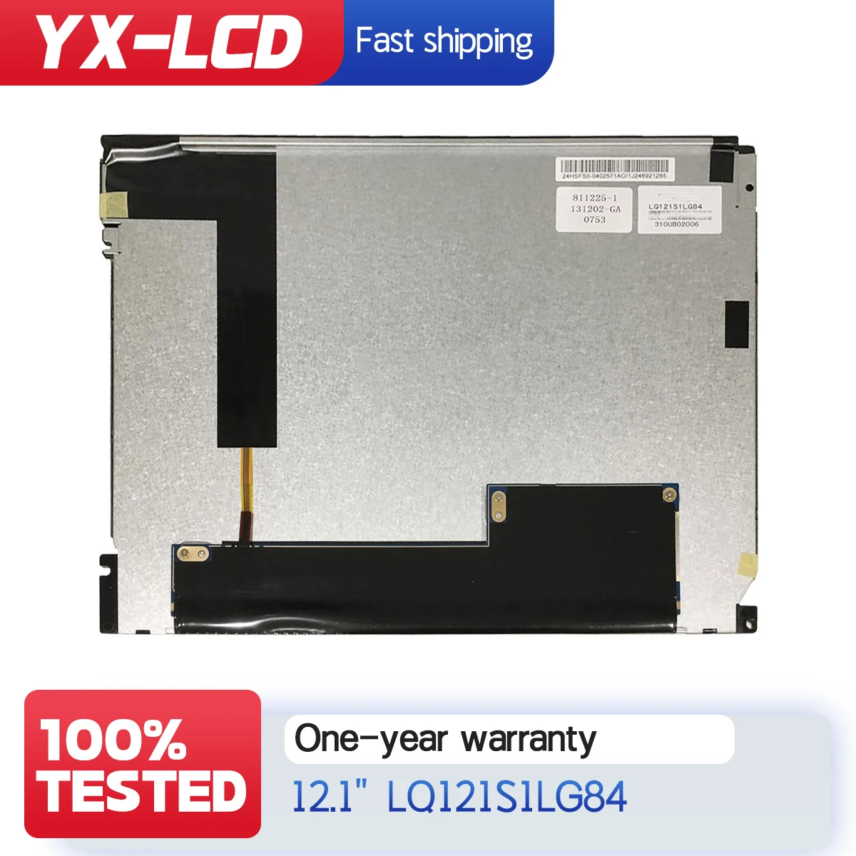 

12,1-дюймовый промышленный ЖК-дисплей LQ121S1LG81 LQ121S1LG84 LQ121S1LG88 M121MNS1 M121GNS3