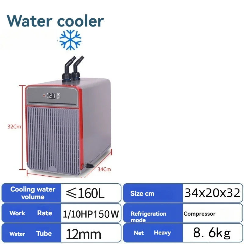 Water Cooler Aquarium Fish Tank Electronic Refrigeration Automatic Thermostat Household Seawater Cooling Compressor Cold Water