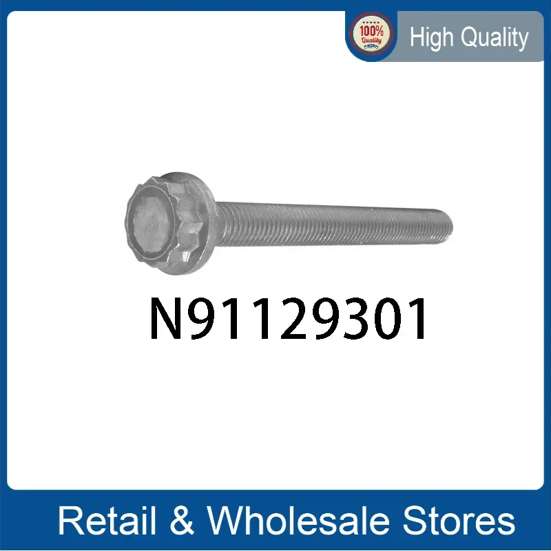 

1pcs N91129301 M10X100mm Gearbox Screws for Audi VW N 911 293 01