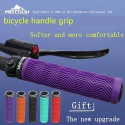 MOTSUV Bicycle Grips MTB Handbar Grip Rubber Non-slip Lock Ring Cycling Anti Slip and Shockproof Mountain Bike Accessory NEW HOT