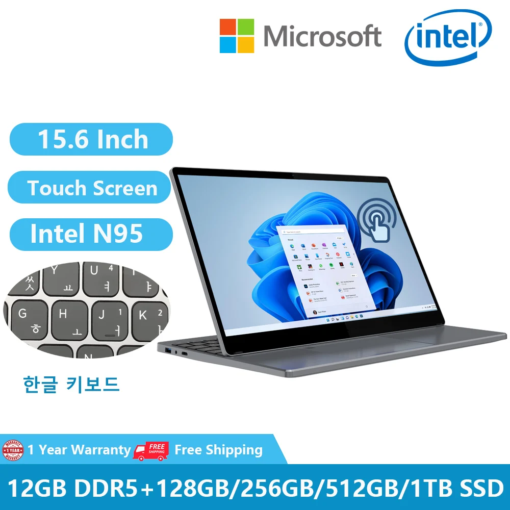 Greatium 오피스 요가 노트북, 4K 컴퓨터 노트북, 터치 스크린, 윈도우 11, 14 인치, 12 세대 인텔 알더 레이크-N N95, 12GB DDR5, 1TB SSD