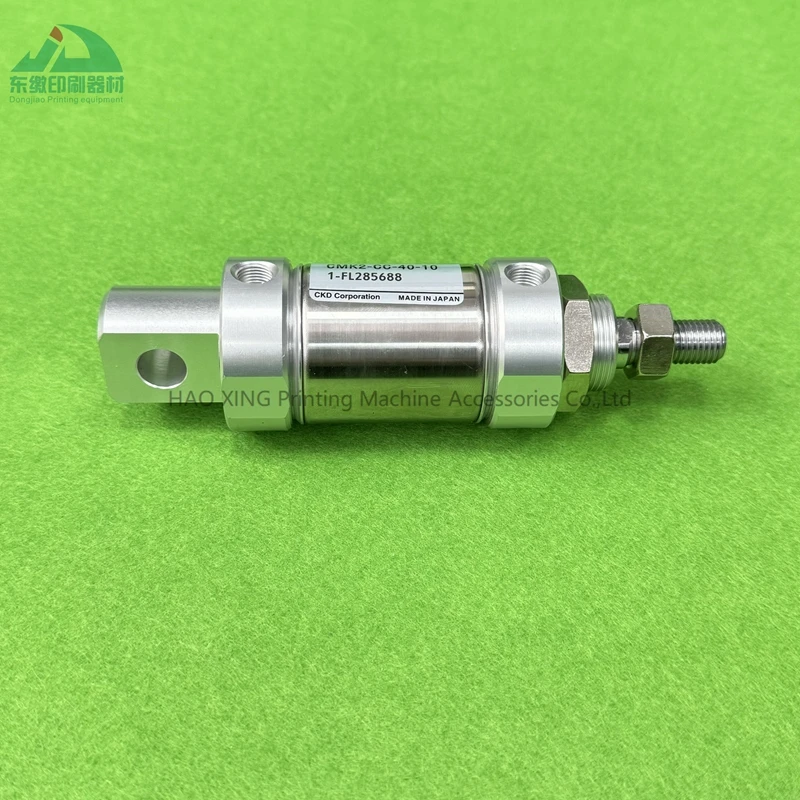 

Цельный цилиндр высокого качества 40-10 для запасных частей печатного оборудования KOMORI, запасные части для цилиндра офсетной печатной машины