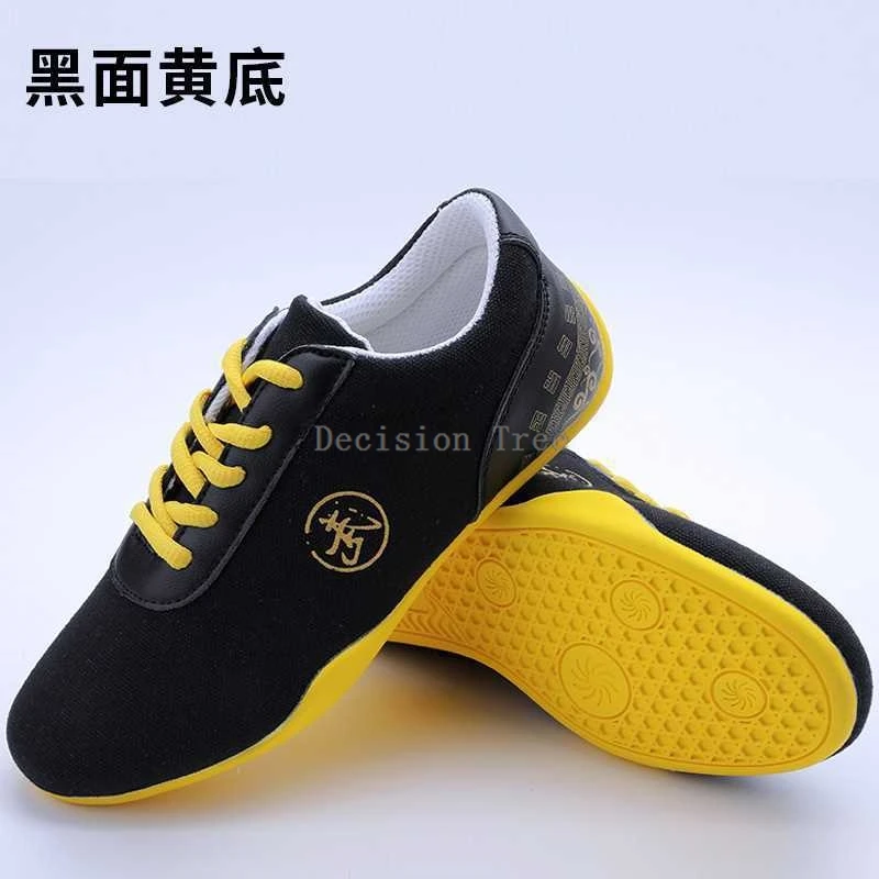 أحذية ووشو مضادة للانزلاق ومقاومة للاهتراء لعام 2025 للجنسين أحذية رياضية للتدريب على الكونغ فو الصينية أحذية أداء فريق فنون الدفاع عن النفس h005 #5