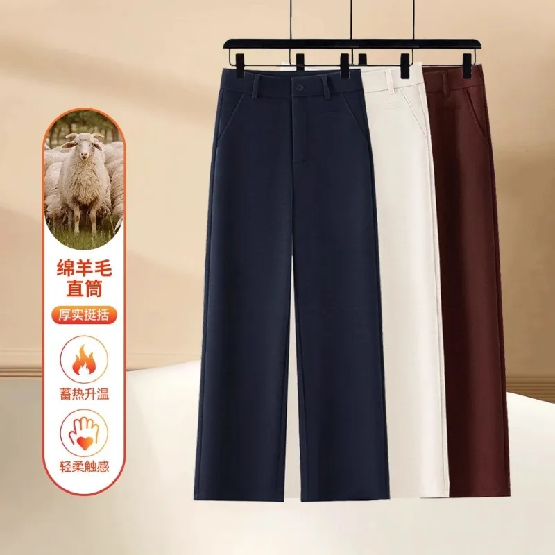 السراويل الصوفية الشتاء نسخة ضيقة صغيرة مبطنة بالصوف السراويل سميكة عارضة سليم صالح تسع نقاط السراويل