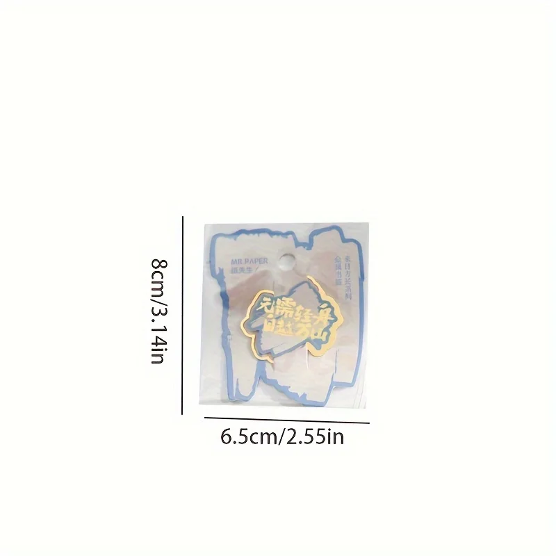 1pc National Style Abnormity Bookmark Bookmark for Pages Books Readers Children Collection image 5