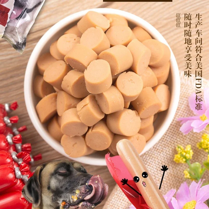 Pet Snack Dog Snacks Ham Sausage Multiple Flavors  Teddy Boomerang Bikini Bear Corgi Low Salt Training Reward Dog Supplies