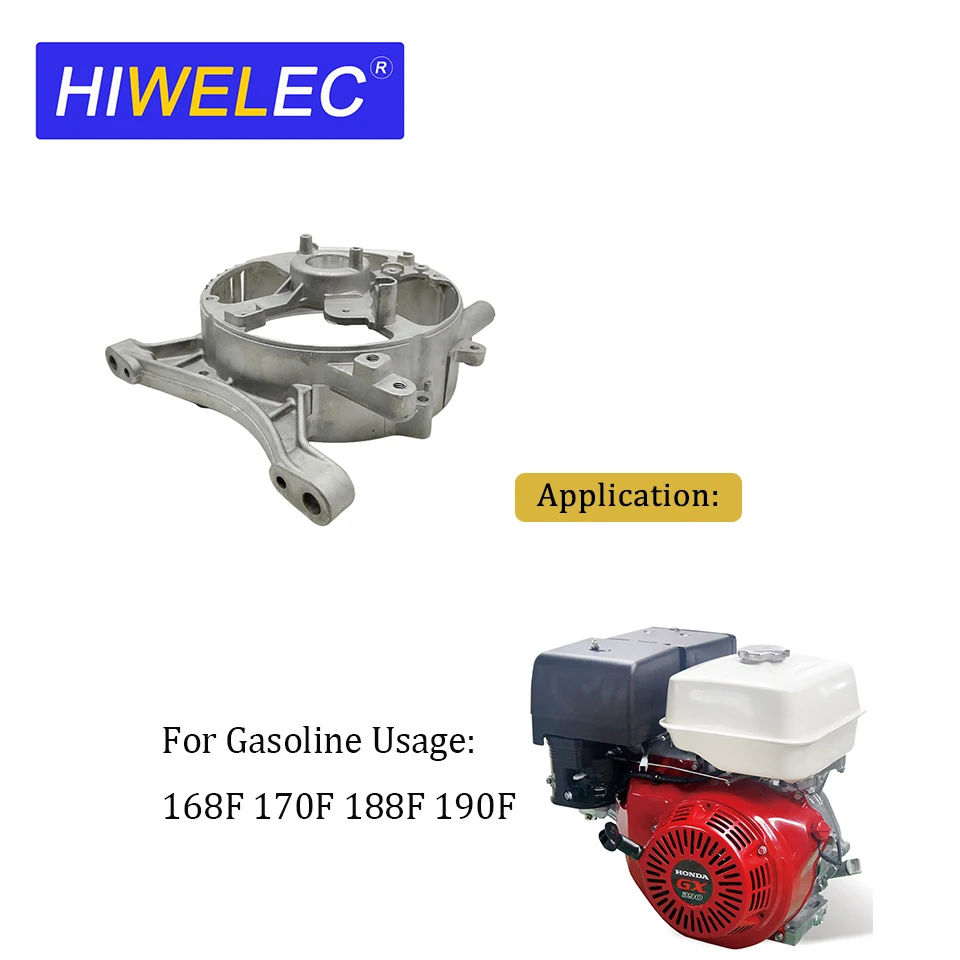 2KW-3KW Engine Accessories 168F 170F 188F 190F 5-8KW Rear End Cover Bracket Generator Back Cover Support