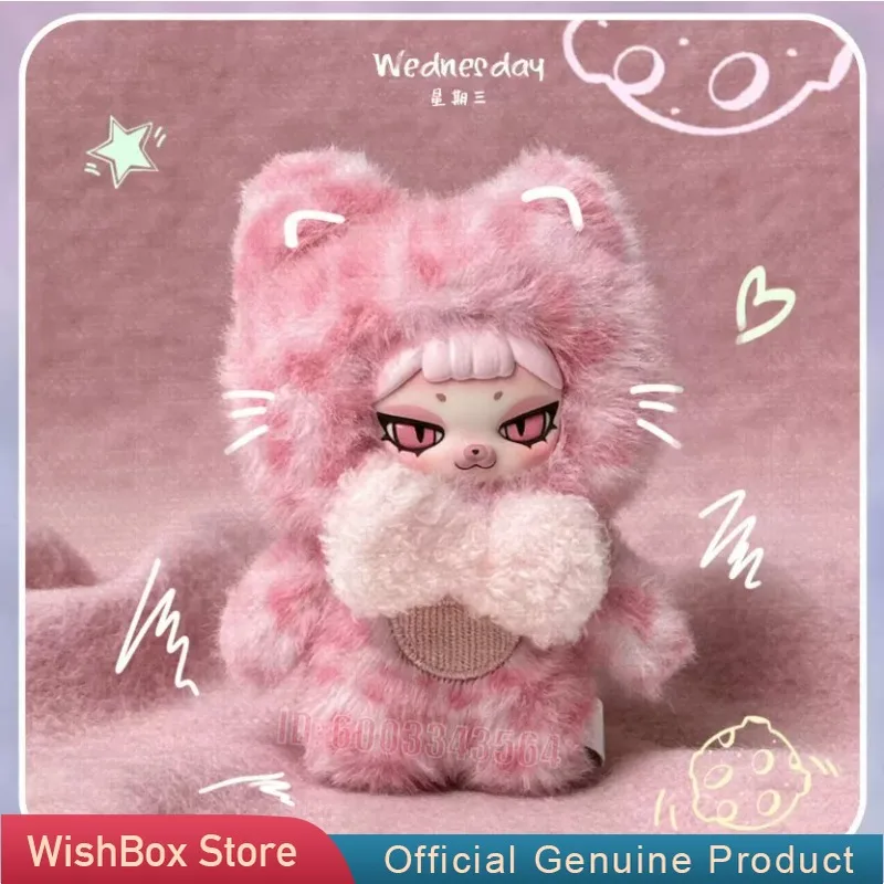 PIKU The Week Series Blind Box Vinyl Plush Cut Anime Figure Doll