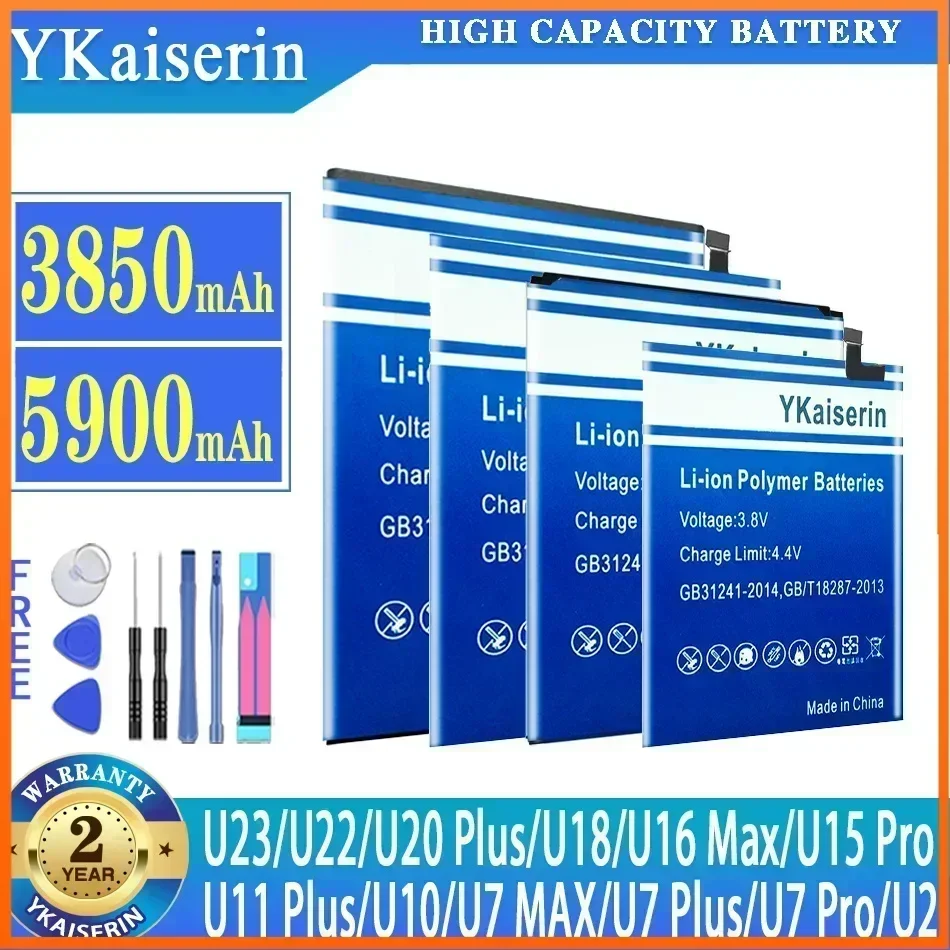 Battery For Oukitel U23/U22/U20 Plus U20Plus/U18/U16 Max U16Max/U15 Pro U15pro/U11 Plus U11Plus/U10/Kindo U10/U7 MAX Plus Pro/U2