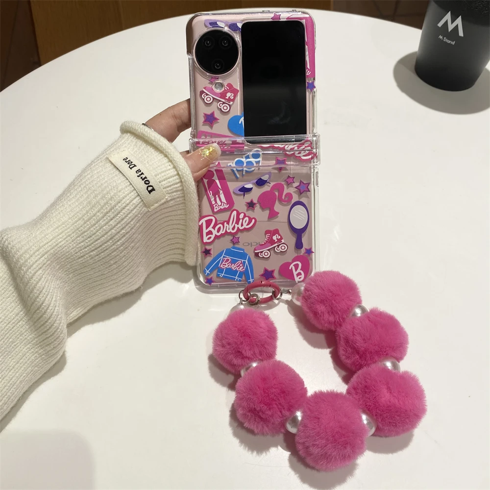 Lovely Girl Phone C… - image