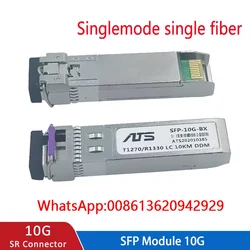SFP+ 10Gb SFP SR for SFP-10G-SR 10GBASE-SR Fiber Optic SFP Transceiver Module single fiber