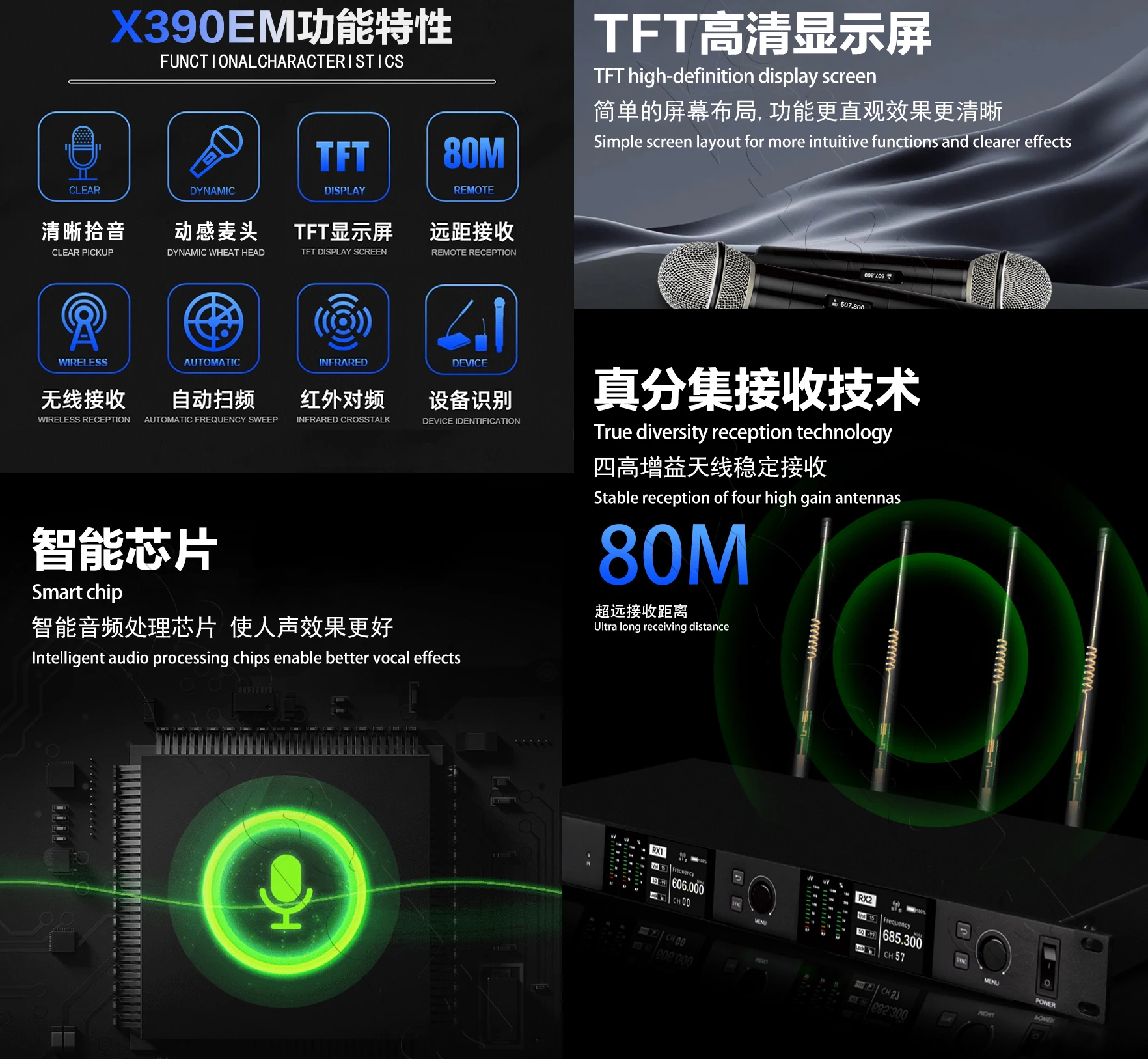 X390EM Professional Wireless Microphone FM Home Singing Karaoke KTV Outdoor Stage Performance Conference