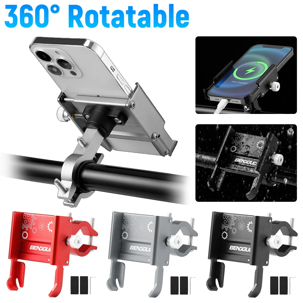 

Подставка для телефона на велосипеде, алюминиевый сплав, кронштейн для поддержки телефона на велосипеде, вращение на 360 градусов, противоударные аксессуары для велоспорта