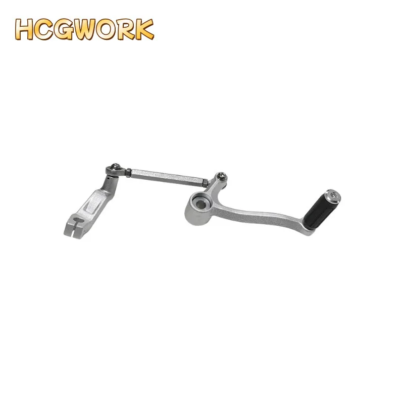 Gear Shift Pedal Fo…