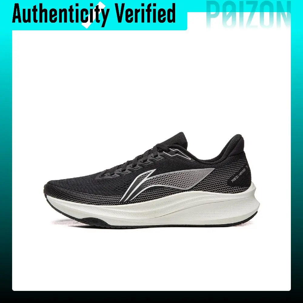 Li Ning Red Hare 9 Cushioning Slip Resistant Breathable Lightweight Rebound Low top Casual Running Shoes Men's ARPW003-6