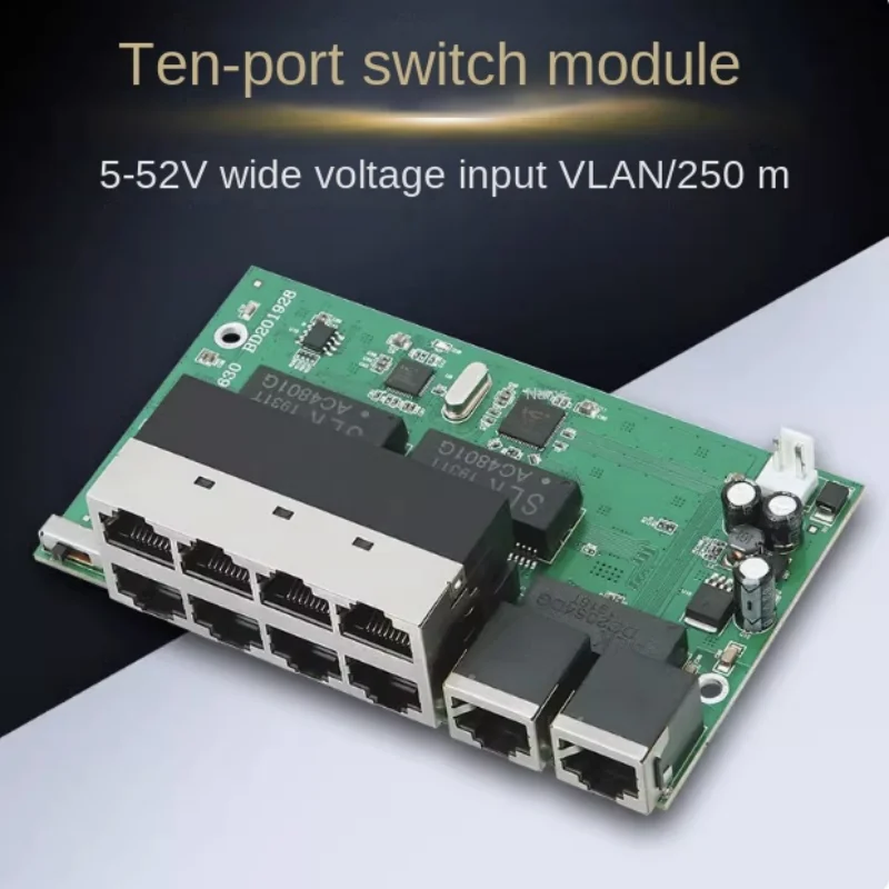 10-port 100M switch module VLAN isolation 250m long-distance wireless video transmission branch line motherboard