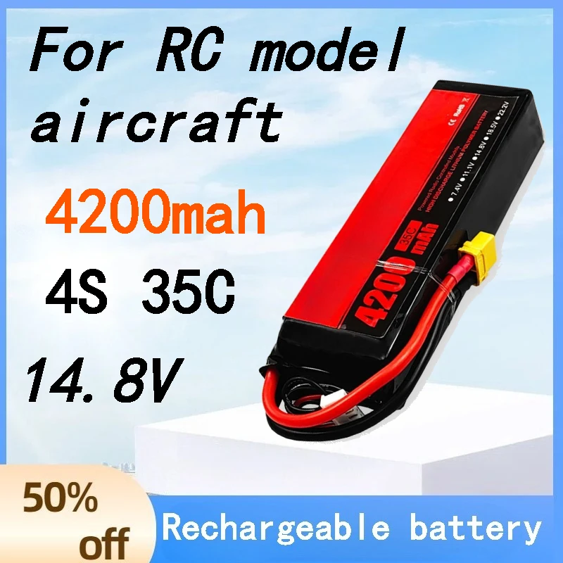 

Аккумулятор 4200 мАч 4S 14.8В 35C для радиоуправляемых моделей самолетов, с длительным временем работы в режиме ожидания, высокой емкостью